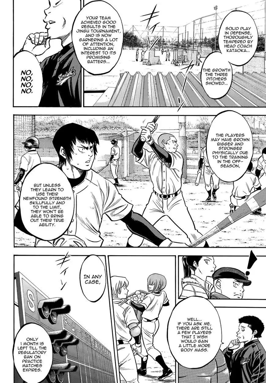 Diamond no Ace Chapter 401.3 23